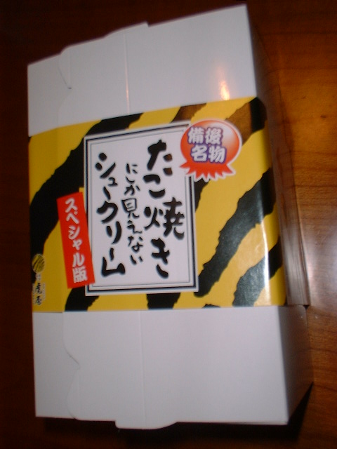 c0071545_7415980.jpg