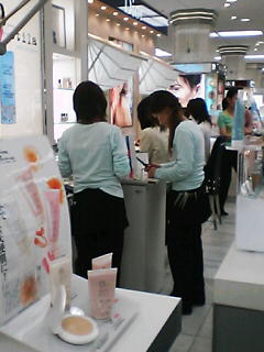b0044209_22571782.jpg