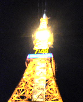 a0016311_19513428.jpg