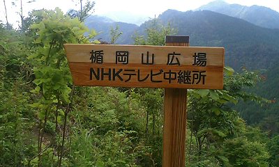 b0051713_4321725.jpg