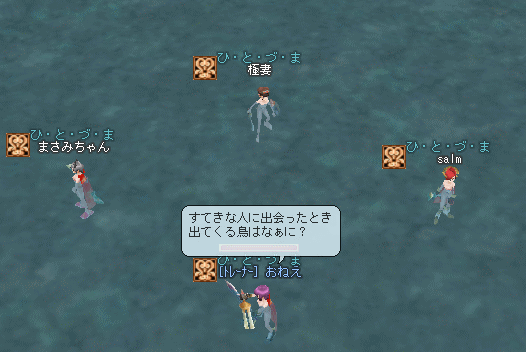 d0037021_7555350.gif