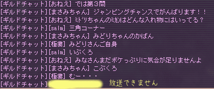 d0037021_7575121.gif