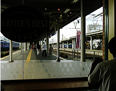 d0031853_2545743.jpg