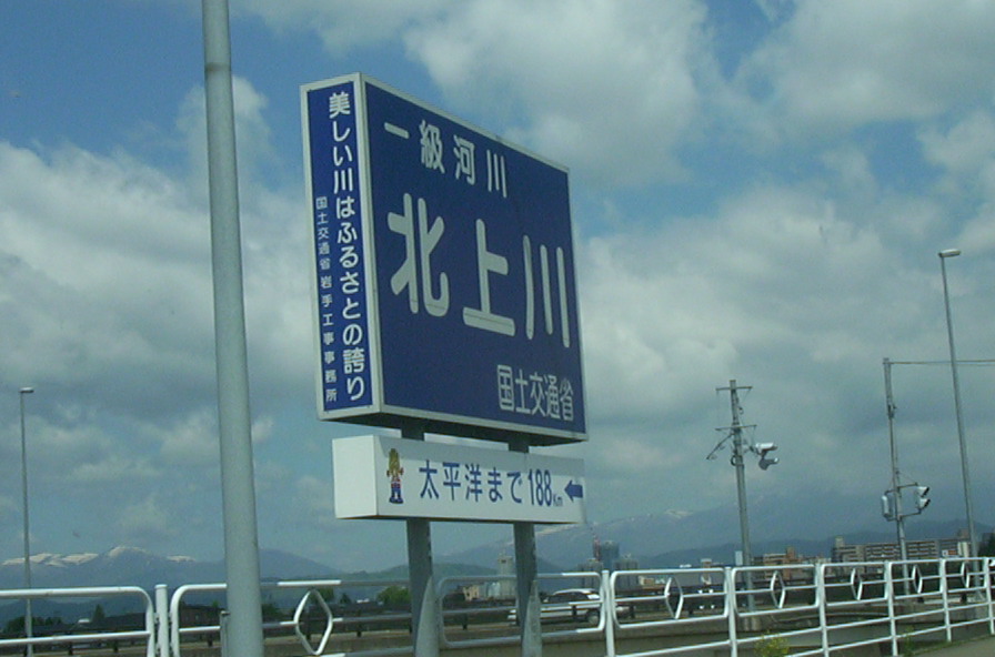 a0029157_11014.jpg