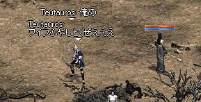 b0052295_1646075.gif