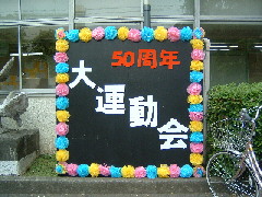 b0009665_2241253.jpg