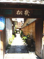 d0027477_1850541.jpg