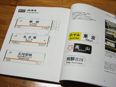 c0068090_2291676.jpg