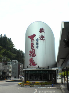 c0012204_13362185.jpg