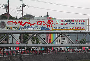 b0066805_337592.jpg
