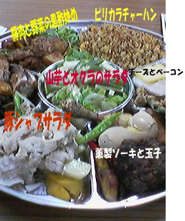 c0005212_8342598.jpg