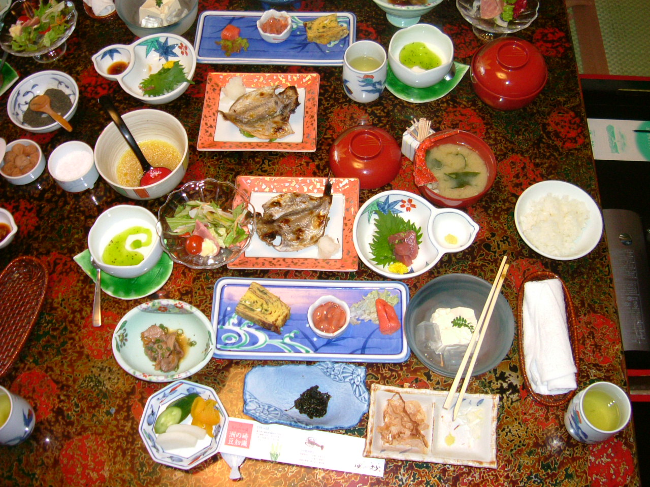d0060924_234687.jpg