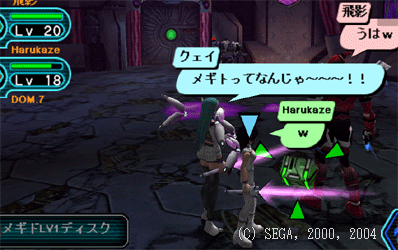 c0048625_141292.gif