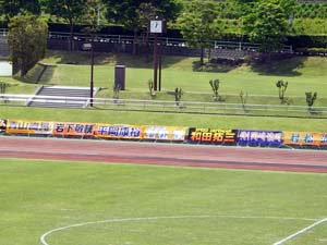 c0035043_20141270.jpg