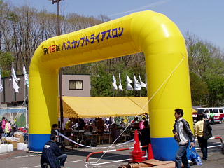 c0074156_2126934.jpg