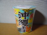 b0070572_2423890.jpg