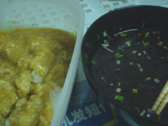 c0060603_013662.jpg