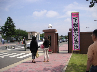 a0024005_3152555.jpg