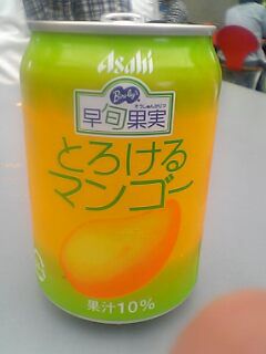 c0055505_22282875.jpg