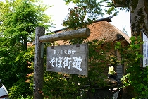 a0036412_203127.jpg