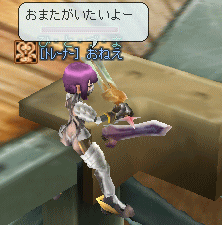 d0037021_802772.gif