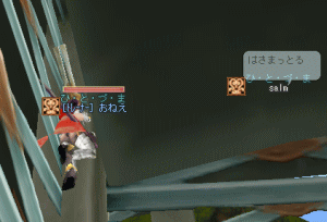 d0037021_803612.gif