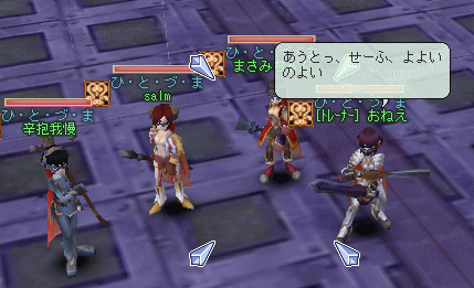 d0037021_9271375.gif