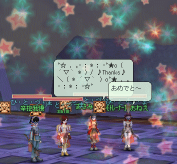 d0037021_964194.gif