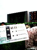 b0029024_14225772.jpg
