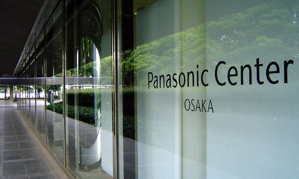 c0041027_20195716.jpg