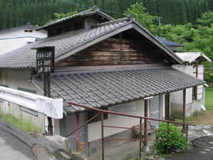 b0005662_23355743.jpg