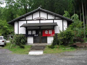 b0005662_2342146.jpg