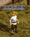 c0075363_21263499.jpg