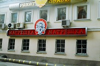 a0003089_20543815.jpg