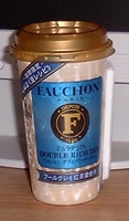 a0027598_221327.jpg