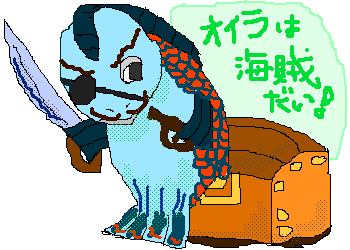 a0018200_18572767.gif