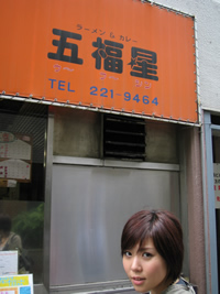 d0036302_17281992.jpg