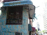 c0029649_2352136.jpg