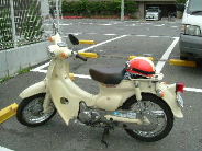 c0029455_19585287.jpg