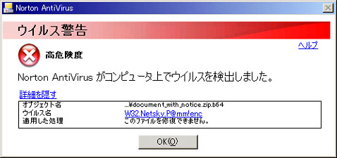 a0001863_11225282.jpg