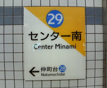 d0015364_2131833.jpg