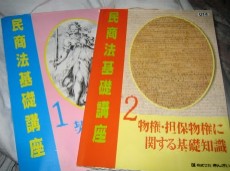 c0000816_10105.jpg