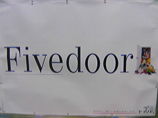 fivedoor