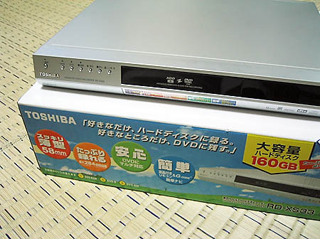 c0069690_23494138.jpg