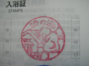 b0005662_2232637.jpg