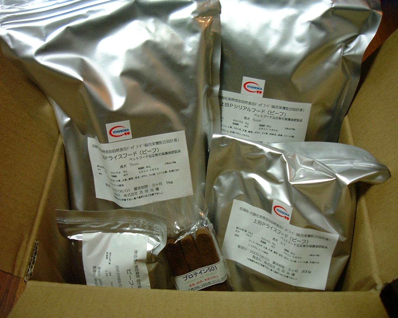 d0028072_062131.jpg