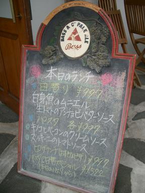 c0005619_22552452.jpg