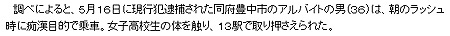 c0048467_012360.jpg