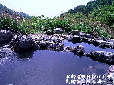a0027400_23261999.jpg