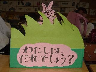 c0052304_10595477.jpg
